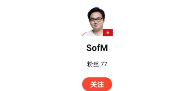 sn战队百度百科,sn战队什么时候成立的?图3