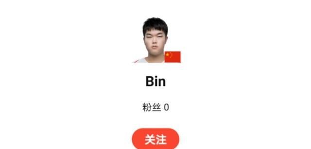 sn战队百度百科,sn战队什么时候成立的?图2