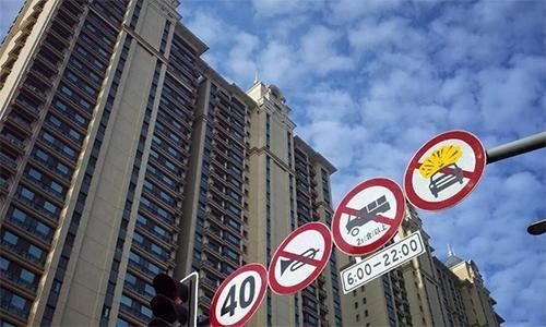 马云变了?“房价如葱”尚未实现,却被质疑改口,真相竟是……