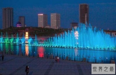 ​亚洲喷水最高的喷泉，喷水高度达184米