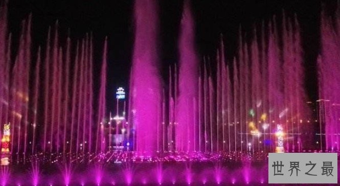 亚洲喷水最高的喷泉，喷水高度达184米
