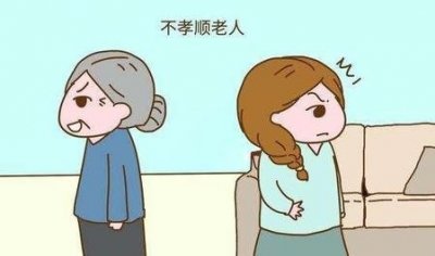 什么样的人不适合婚姻(适合结婚的人是什么样的)