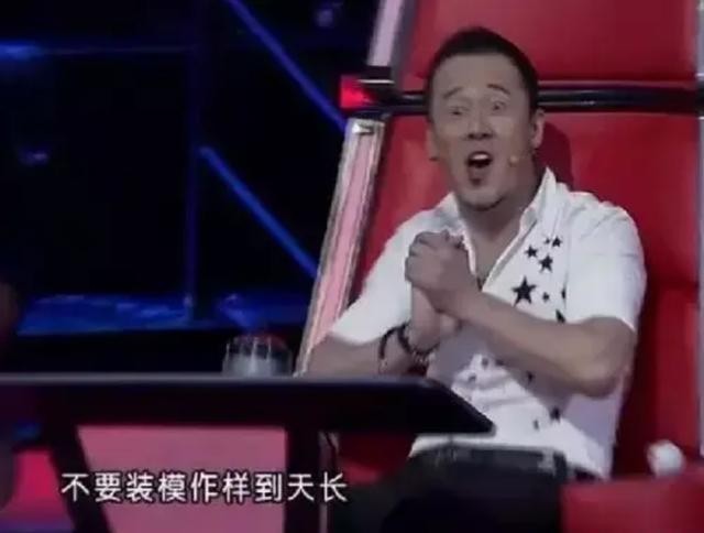 杨坤和丁丁什么关系(杨坤师生恋曾传遍全网)