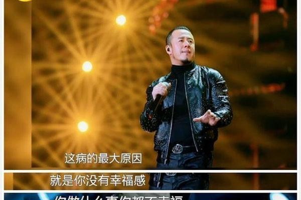 杨坤和丁丁什么关系(杨坤师生恋曾传遍全网)