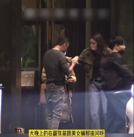 杨坤和丁丁什么关系(杨坤师生恋曾传遍全网)