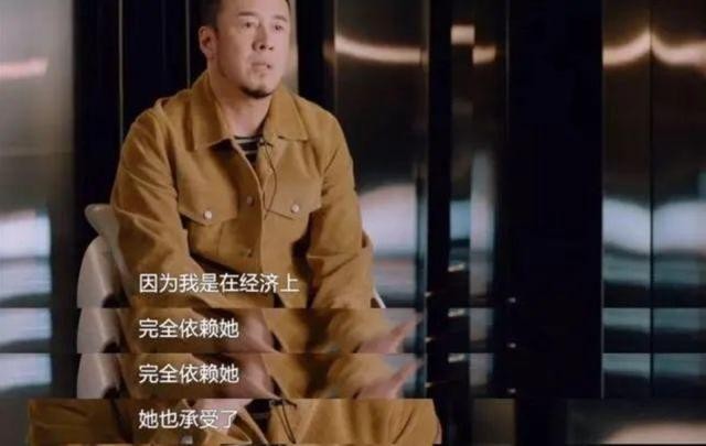 杨坤和丁丁什么关系(杨坤师生恋曾传遍全网)