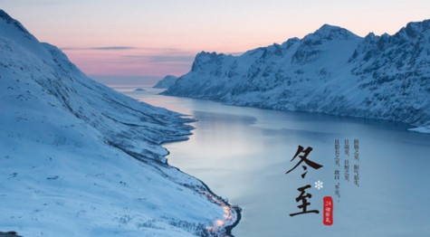 书记携院长祝大家节日快乐