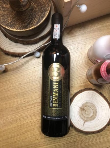 干葡萄酒掺什么