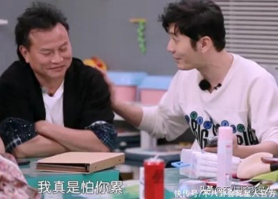 黄晓明《中餐厅》又被骂,霸总范挑刺专业大厨,殷桃也跟着翻车