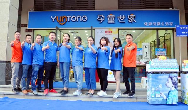 母婴加盟店哪个品牌好点(十大母婴加盟品牌排行榜)(3)