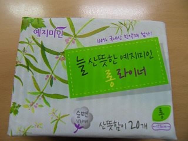 为什么不建议用卫生护垫(卫生护垫护垫多久换一次)(2)