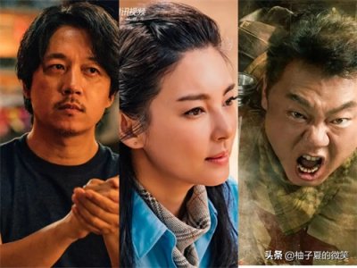 电视剧《鬼吹灯之巫峡棺山》:原班人马深入巫峡探险,还会上映吗