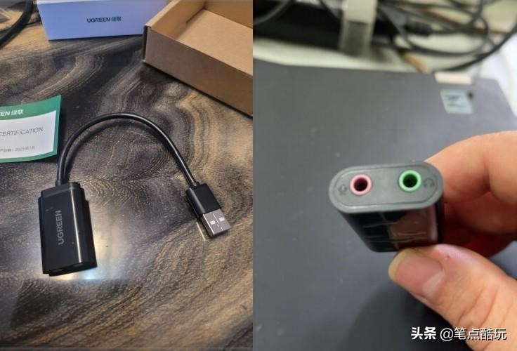 主机耳机孔没声音(电脑没有声音的3个解决方法)