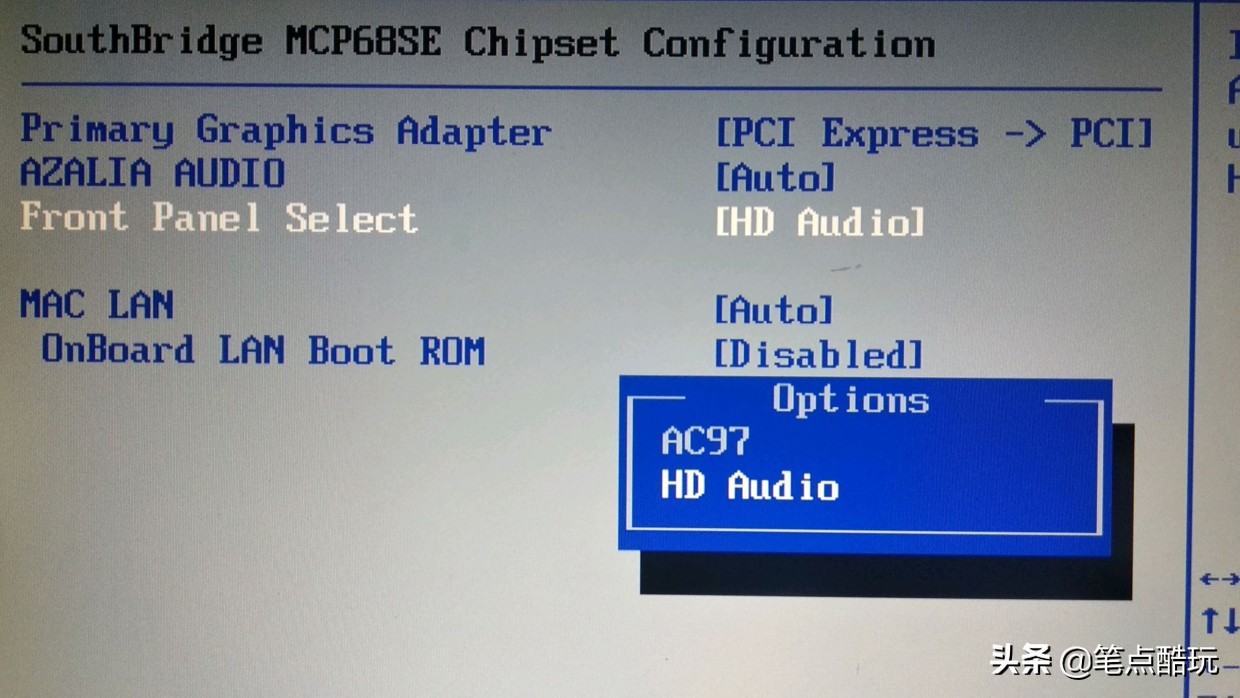 主机耳机孔没声音(电脑没有声音的3个解决方法)