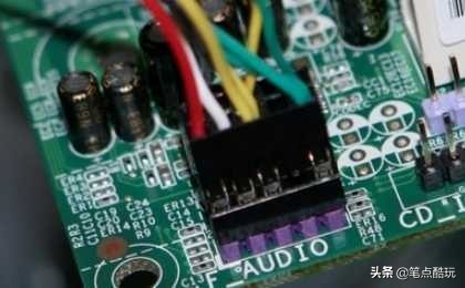 主机耳机孔没声音(电脑没有声音的3个解决方法)