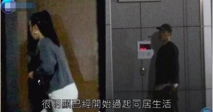 杨佑宁新恋情曝光现任女友是圈外人 与郭采洁分手原因是什么