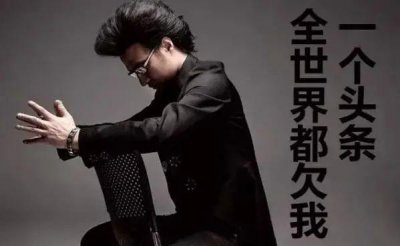 汪峰结过几次婚(歌手汪峰的婚姻感情史)