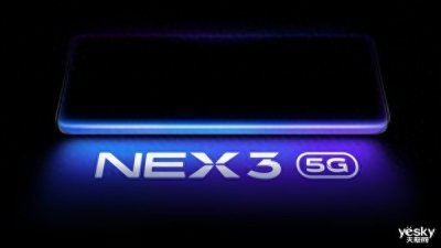 vivo NEX 3详细参数曝光:旗舰配置+4500mAh大电池