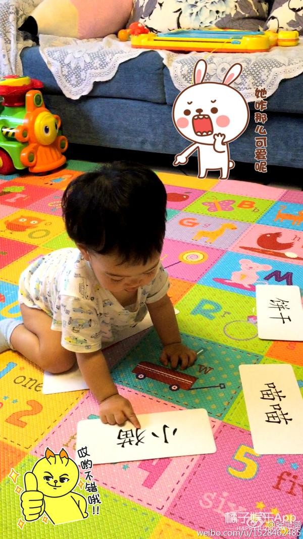 明月心是谁演的(还记得《天涯明月刀》里的明月心吗？她现在长这样)