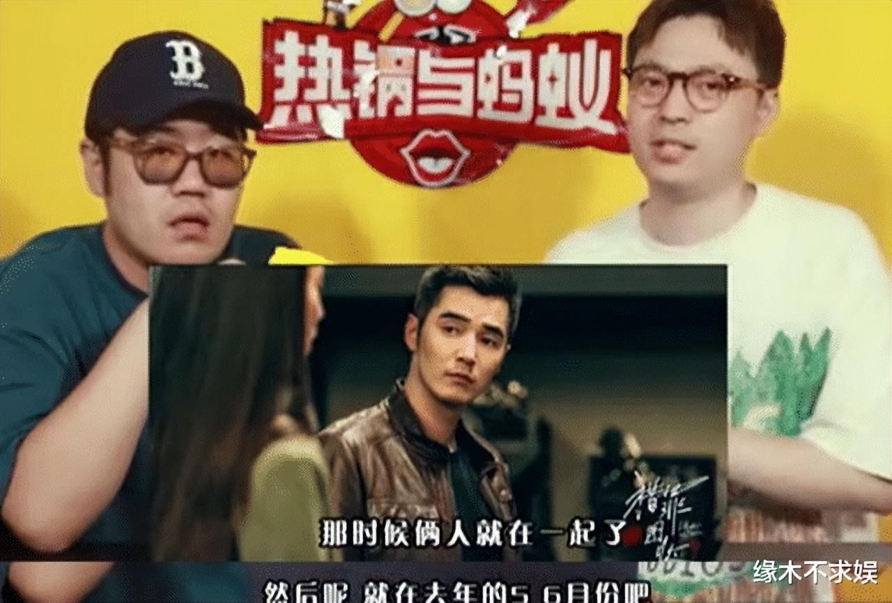 曝金世佳与经纪人隐婚生子!还曾与知名女星恋爱,粉丝说早有端倪