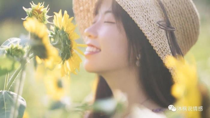 男人提出分手后女人该怎么办(当男人主动提出分手时)