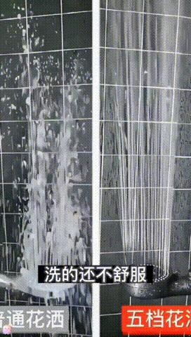 国货精品产品推荐(超市里的3个良心国货)