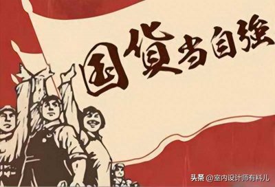 国货精品产品推荐(超市里的3个良心国货)