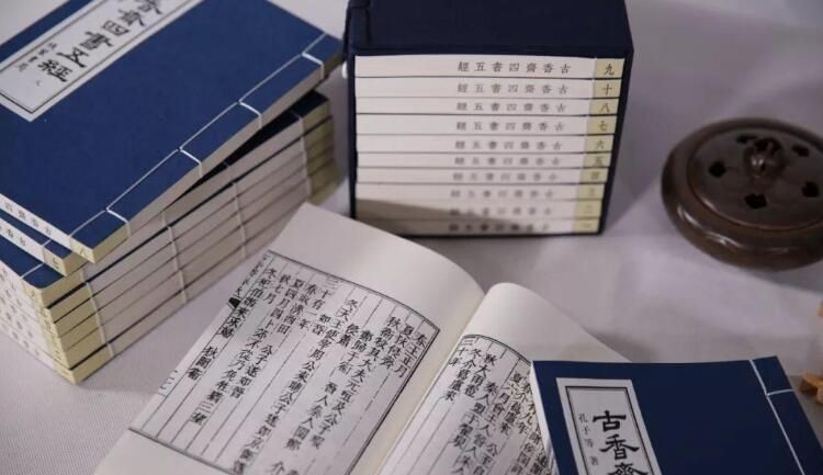 四书是什么,有何价值