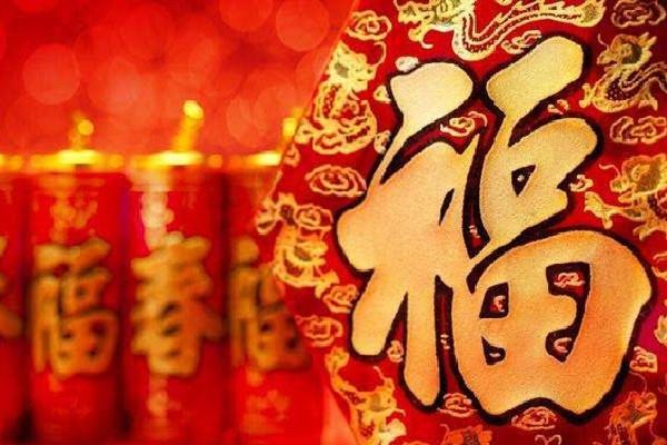 春节要准备的东西有哪些 春节准备什么年货 春节要准备的东西有哪些 春节准备什么年货