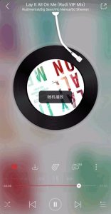 网易云心动模式是什么(体验一下与好音乐相遇的心动)