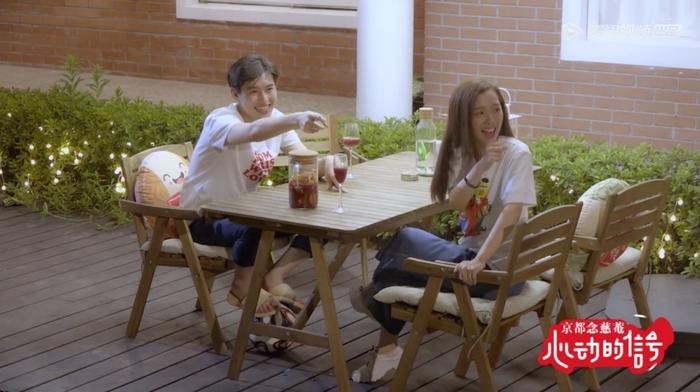 奥斯卡刘泽煊各出奇招,王靖雯李君婕无从下手最甜不过西红柿CP