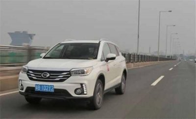 车违章了怎么查