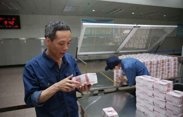 一枚一元(YING)币重多少克