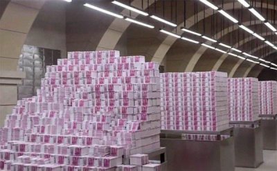 一枚一元(YING)币重多少克 一亿元(R-M-B)到底有多重