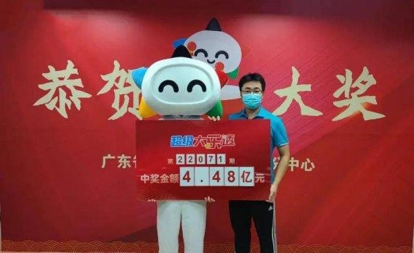 一枚一元(YING)币重多少克