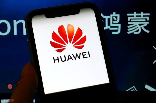 鸿蒙os3.0发布会有哪些新品(鸿蒙OS3.0突然官宣)(4)