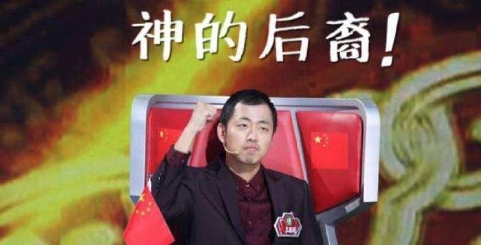 王昱珩虽然以失败者身份离开《最强大脑》,但是依旧被无数人追捧