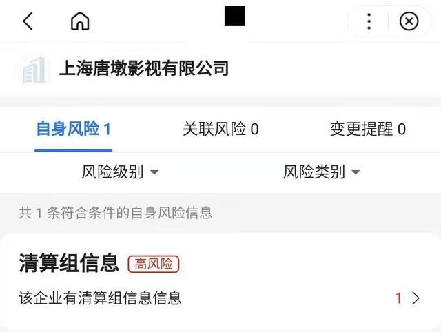 张木易和miki的故事(miki爱上张木易)
