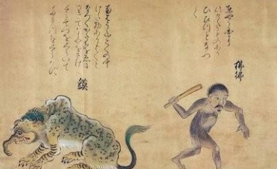 山海经书中有什么神话故事(山海经中的其他神话故事)