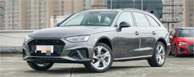 a4油箱多大容量?