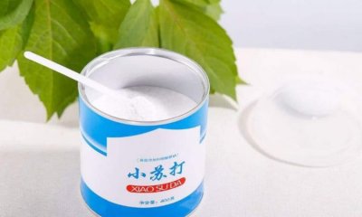 ​小苏打可以发酵,小苏打用来发酵还是苏打用来发酵