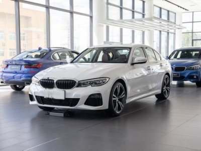 ​宝马3系新款落地价是多少钱？