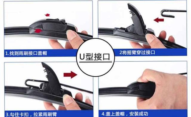 奔驰C级雨刷器更换方法，奔驰C雨刮器尺寸大小-