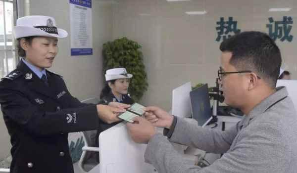 新驾驶证几年一审-