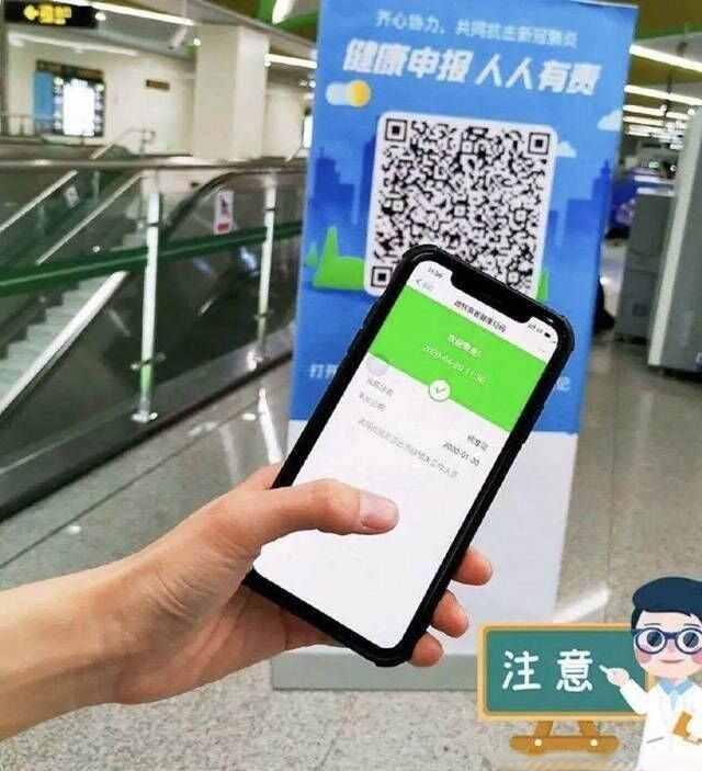 今天郑州东站恢复正常了吗？郑州东站现在正常运行吗？-