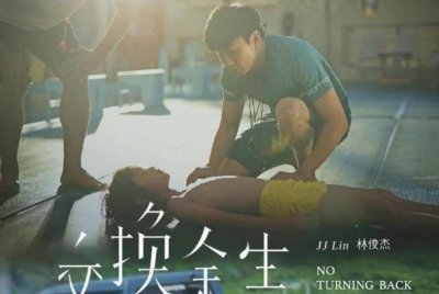 林俊杰老婆个人资料 林俊杰苦追多年都未能换得她点头