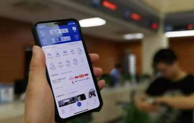 网上怎么查车辆违章-