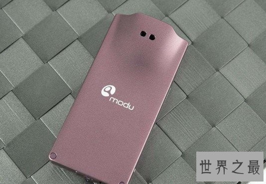 世界上最小的手机MODU手机，是现在普通手机的四分之一