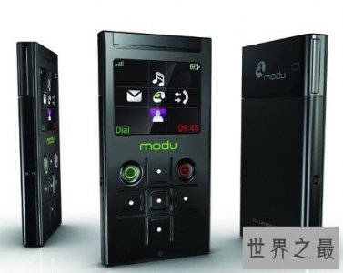 ​世界上最小的手机MODU手机，是现在普通手机的四分之一