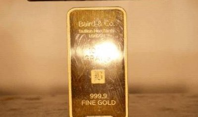 ​银有延展性,金银铜铁铝延展性强弱的比较